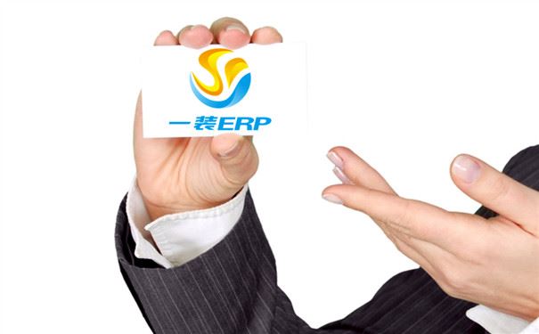 装修erp