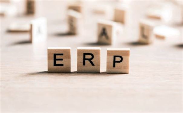 工装公司erp