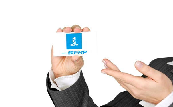 装修erp