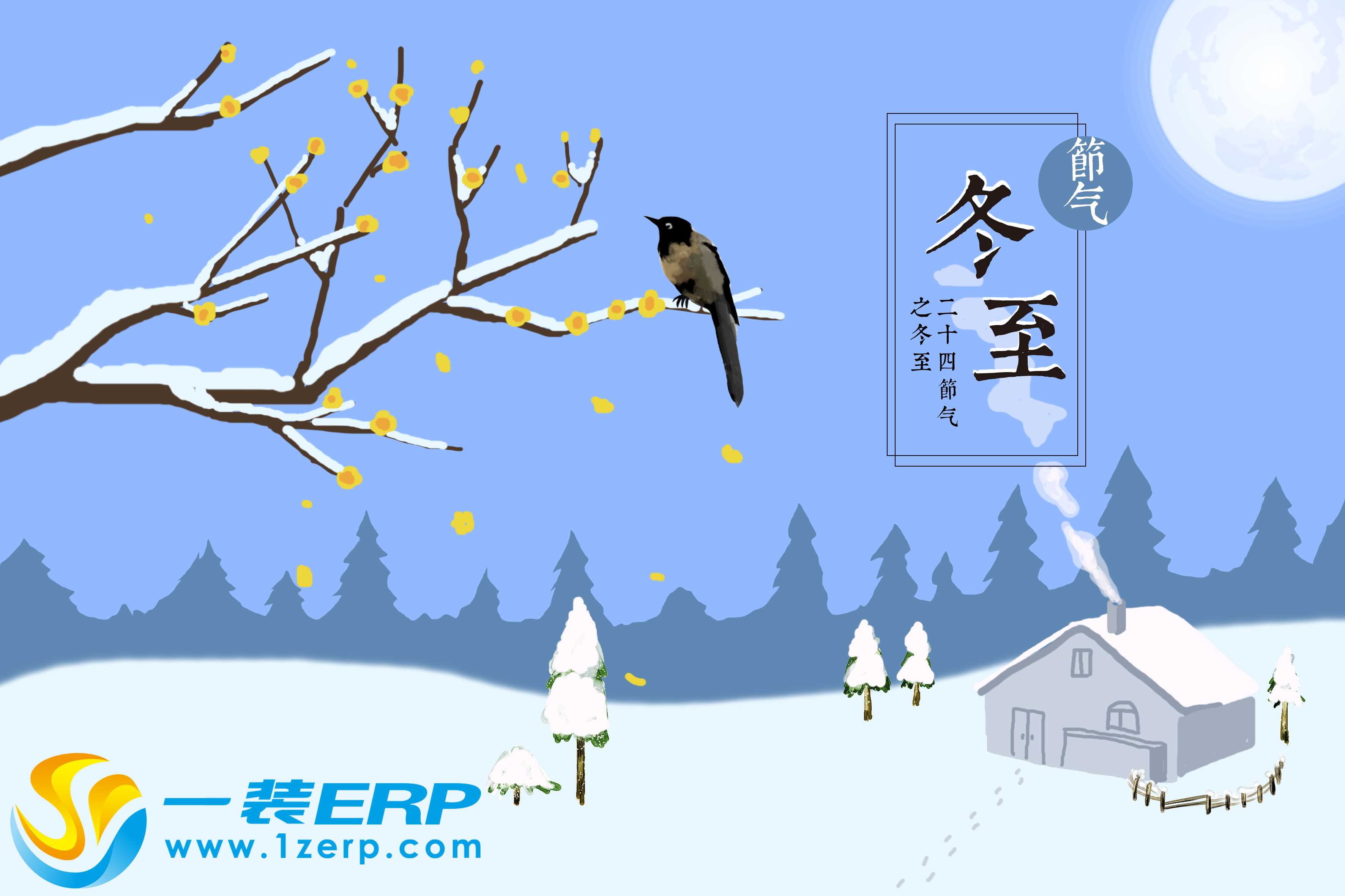 59edf2ac5954d.jpg